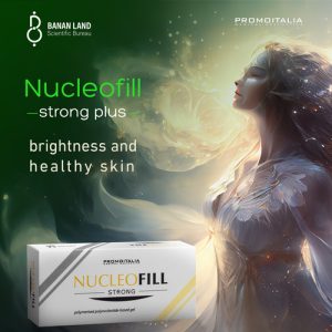 Nucleofill strong plus - Image 1